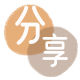 十堰四平信用卡接单平台☀️诚信信用卡24小时在线靠谱商家推荐